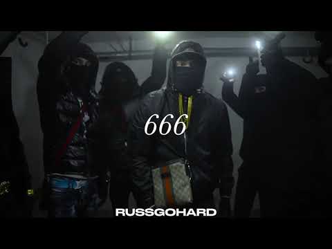 Chapo  x 2M Type Beat - "666" | Swedish Drill Type Beat