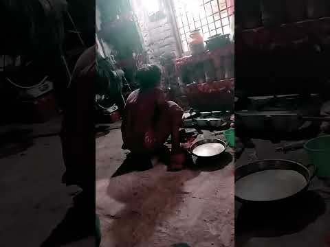 peya tutu ke bole