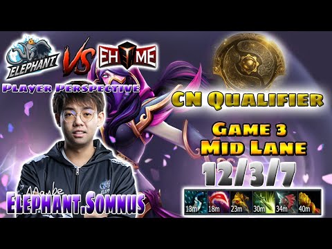 Elephant.Somnus (Templar Assasin) / Elephant VS EHOME (Game 3) / CN Qualifier Ti 10