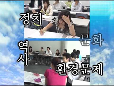 [한국어] English-based Degree Programs (Full-len. ver.)