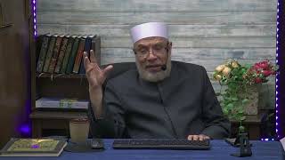 صورة هل تعتبر الصلاة فى الفنادق المواجهة للحرم بمائة ألف صلاة/الخميس(26-1-2023م)فتاوى علي الهواء مباشرة