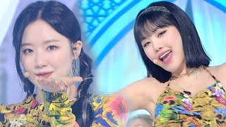 (G)I-DLE - Dumdi Dumdiㅣ(여자)아이들 - 덤디덤디 [SBS Inkigayo Ep 1060]