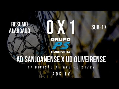 🔴 Highlights ✔ Sub-17 ⚽ AD Sanjoanense x UD Oliveirense