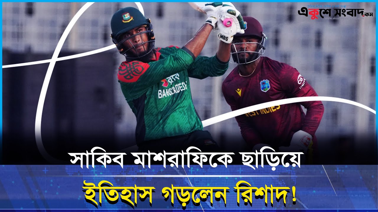 কূলহীন হয়ে শাকিব থেকে ফিরতে ক্ষমা চাইলেন পূজা!