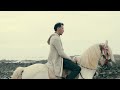 Jocker - Terminus (Official Lyrics Music video) | جوكر - النهاية