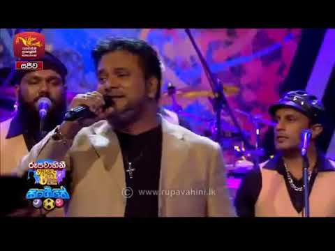Mage Jiwithe Aluth Noyel Raj රූපවාහිනි සුපර් බෝල් සංගීතේ Rupavahini Super Ball Musical Seven 2 Seven