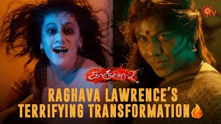 Download lagu Raghava Lawrence's Haunting Transformation 😱 | Kanchana 2 | Watch this Sunday at 6.30 PM | Sun TV mp3