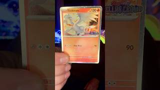 Iwamoto’s Reshiram
