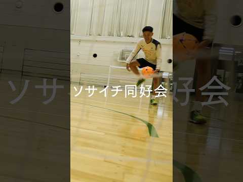 経営学科 部活・サークル紹介（ソサイチ同好会） #文京学院大学 #bgu #大学生#shorts