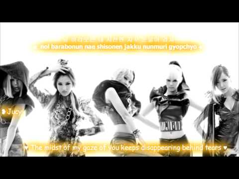 EvoL 1 2 3 4 5 [Eng Sub + Romanization + Hangul] HD