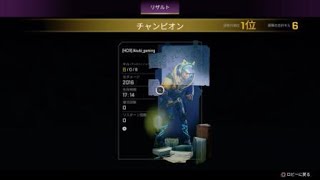 Apex Legends_初のソロスクチャンピオンじゃ(^^ゞ