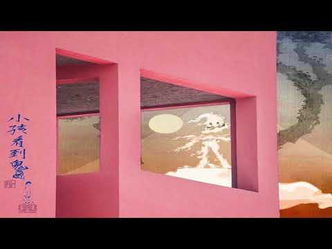 (FREE) KANYE WEST X J.COLE X CHANCE THE RAPPER TYPE BEAT