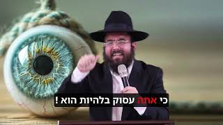 הרב נתנאל סנדרו בוחניק שליט"א - עין טובה! (הרב נתנאל סנדרו בוחניק) - התמונה מוצגת ישירות מתוך אתר האינטרנט יוטיוב. זכויות היוצרים בתמונה שייכות ליוצרה. קישור קרדיט למקור התוכן נמצא בתוך דף הסרטון הרב נתנאל סנדרו בוחניק שליט"א - עין טובה! (הרב נתנאל סנדרו בוחניק) - התמונה מוצגת ישירות מתוך אתר האינטרנט יוטיוב. זכויות היוצרים בתמונה שייכות ליוצרה. קישור קרדיט למקור התוכן נמצא בתוך דף הסרטון