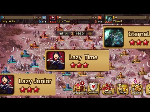 Siege War G3  :  Lazy Junior VS Lazy Time VS ΣternaL(Summoners War)