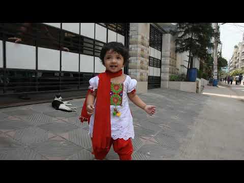 Yameena on 1st Falgun 2017