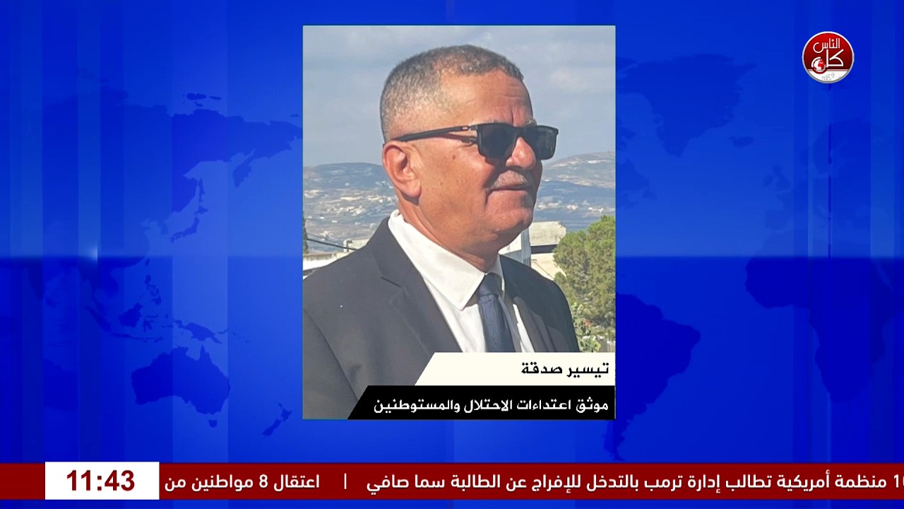نداء عاجل: أنقذوا اشجار الزيتون قبل فوات الأوان