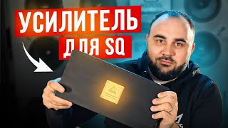 Качественный усилитель от AURA!