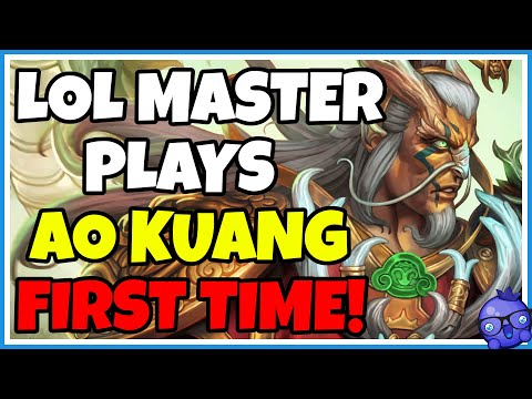Magic Damage in JUNGLE? Ao Kuang Jungle Smite Gameplay