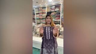 Zom Zom lawn Collection II Ustitched collection #inspired #pakistani #collections