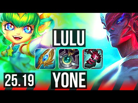 LULU vs YONE (TOP) | Dominating | EUW Master | 25.19