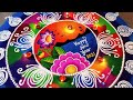 New year special rangoli 2021. Big, colourful and attractive rangoli for happy New year 2021.