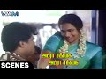 உன் சந்நிதிலேயே எனக்கு சோதனையா Adra Sakkai Adr