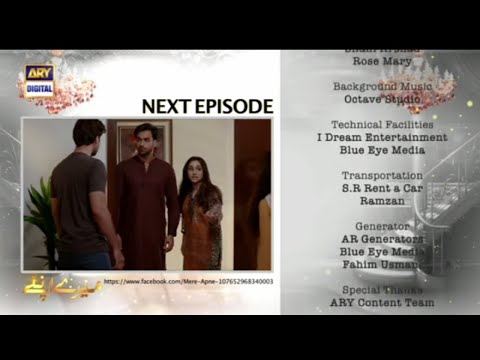Mere Apne | 2nd Last Episode || Episode 46 || ARY Digital