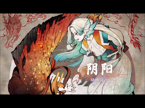 【脑叶公司】在万物的起源与终焉，它们化作一条无比雄伟的巨龙，直破云霄