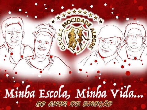 Mocidade Alegre 2017 | Samba Campeão