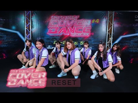Street cover dance contest 2016 - Reset