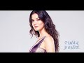 Pınar Deniz Turkish Actress