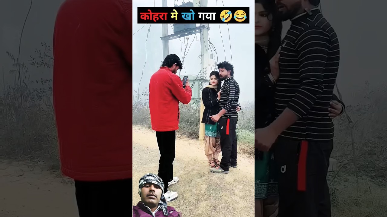 The Funniest Plant Prank Ever: Kohra Me Kho Gaya!