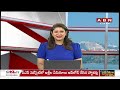🔴Live: ఎన్నికల ముందు ఎన్ని సిత్రాలో.. ఆఖరి ప్రయత్నం | YS Jagan | CBN | ABN @ BREAKFAST - Video