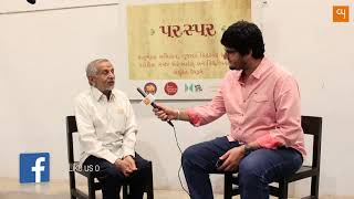 Paraspar#7 : Bhagwandas Patel talks Bheel Oral Literature Tradition I www.creativeyatra.com video