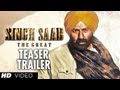 Singh Saab The Great Trailer Teaser Sunny Deol Latest Bollywood Movie 2013