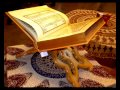 Qurani Kerim Azerbaycan dilinde 15/30. Bani Israil ...