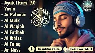 安らぎのためのクルアーン朗読 – 魂を包む平和の瞬間 Alaa Aqel