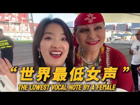 I Heard One of the World’s Lowest Female Voices — in Beijing!