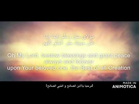 Talib Al-Habib - Qasida Burda Chapter 7 - Mawlay Ya Sallim