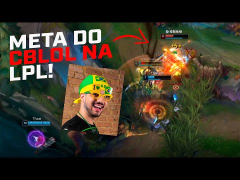A LPL copiou o Cblol e pegou OLAF!