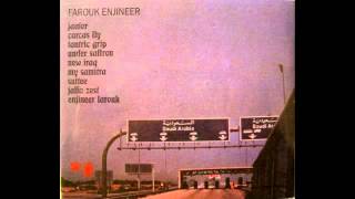 Muslimgauze - Carcas Fly