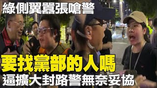 [問卦] 我們與惡的距離