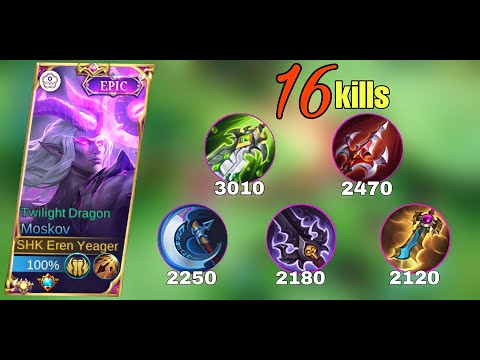16 KILL!! THANK YOU MOONTON FOR THIS MOST EXPENSIVE BUILD FOR MOSKOV | MOBILE LEGENDS MOSKOV