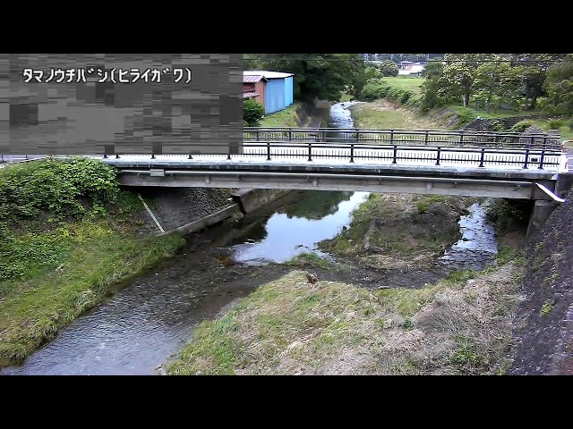 玉の内橋映像監視局