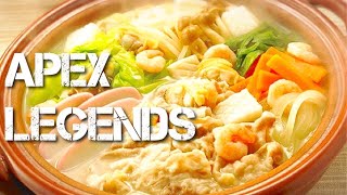 【 APEX 】スプリット2初日ランクチーミングチャンポン鍋 #16