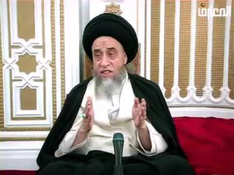⁣كتاب   الاقرار -  3  - سيد صباح شبر - برنامج  ليتفقهوا في الدين