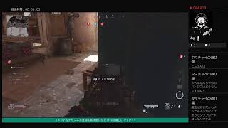《初見歓迎》エンジョイプレーヤーのCoD MW＃77《war zone》《マルチ》《コメント歓迎》