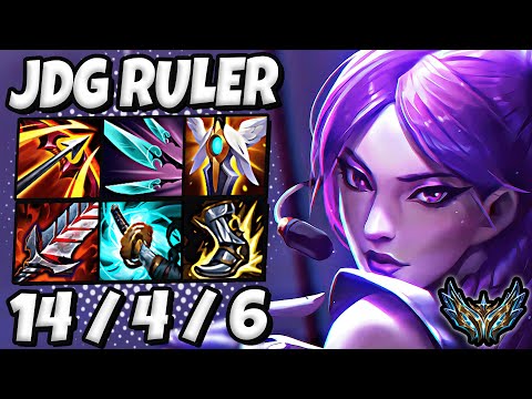 JDG Ruler Kaisa ADC vs Aphelios - Patch 13.18 Korea Challenger ✅