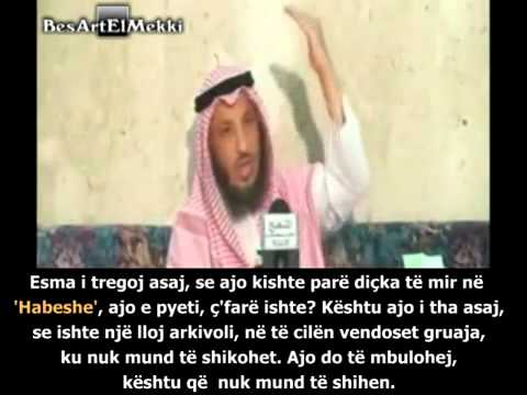 Historia e vdekjes se Fatimes (radij'Allah anha) - Shejkh Uthman el-Khamis -