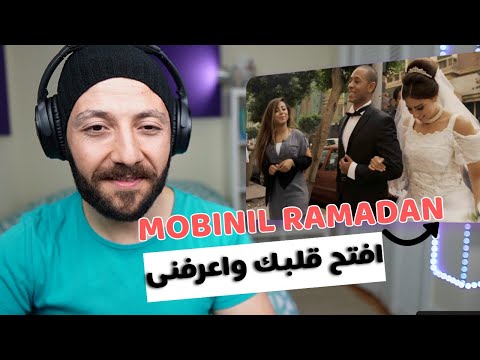 🇨🇦 CANADA REACTS TO Mobinil Ramadan موبينيل رمضان افتح بيبان قلبك واعرفنى reaction